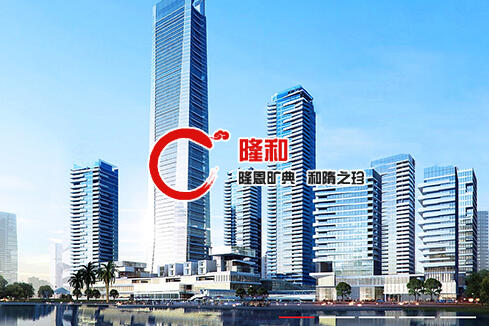 利辛建站-广州隆和通信科技有限公司