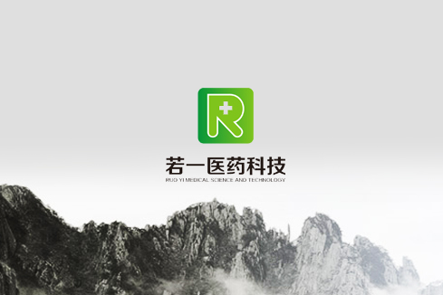 谯城建站-若一医药科技